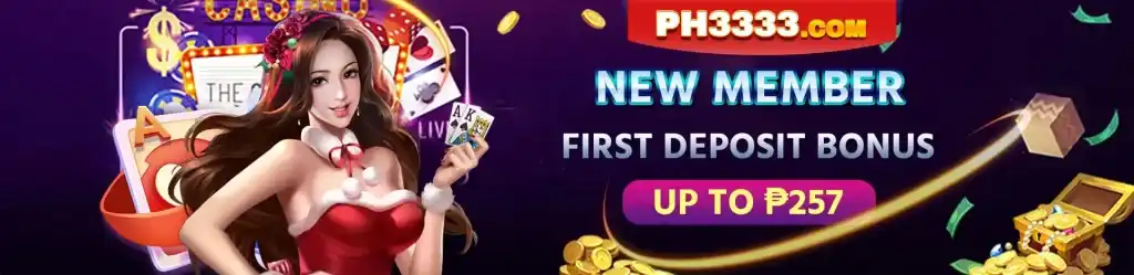 Promotion